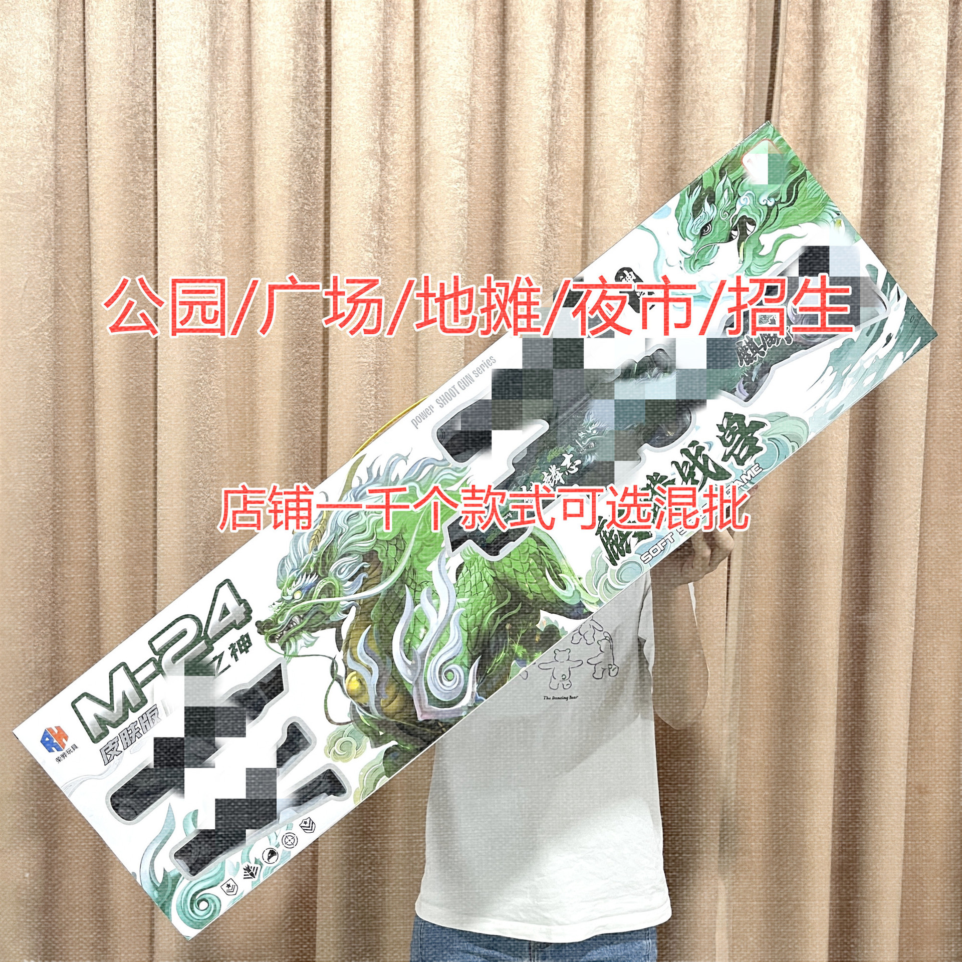 微信图片_20231106162704_副本_副本