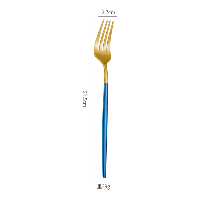 블루 골드 포크