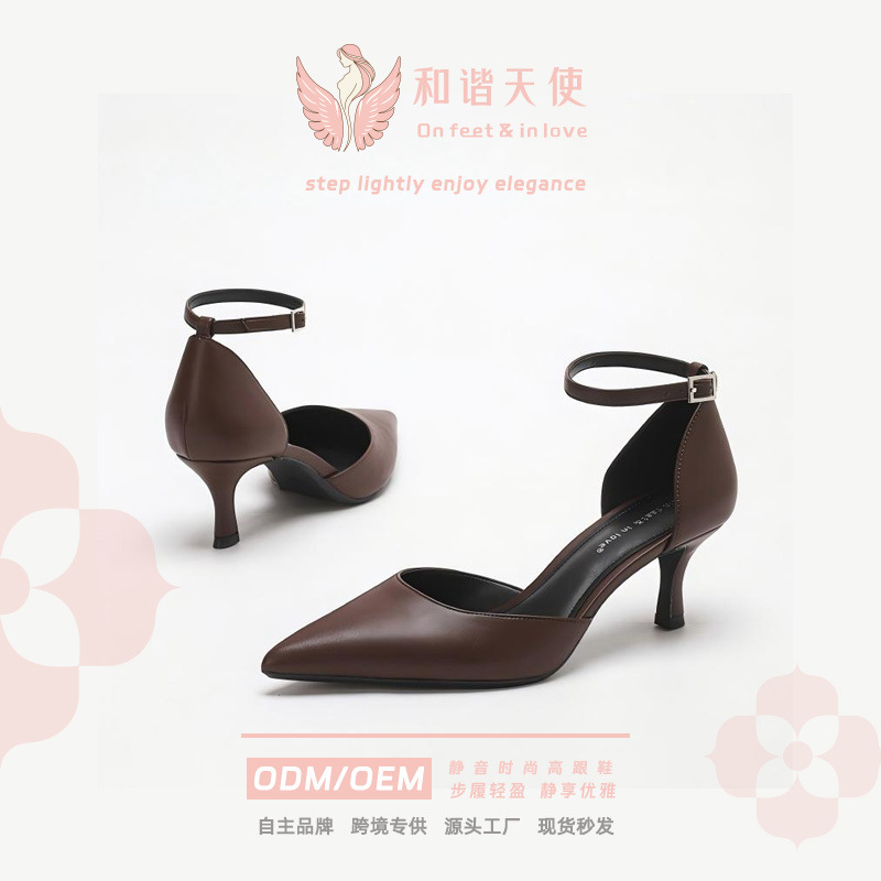 Spring New Style Simple and Fashionable Versatile Ankle-Strap Hollow High-Heeled Shoes with Elegant Temperament for Women, Mid-Low Heel Closed-Back Shoes