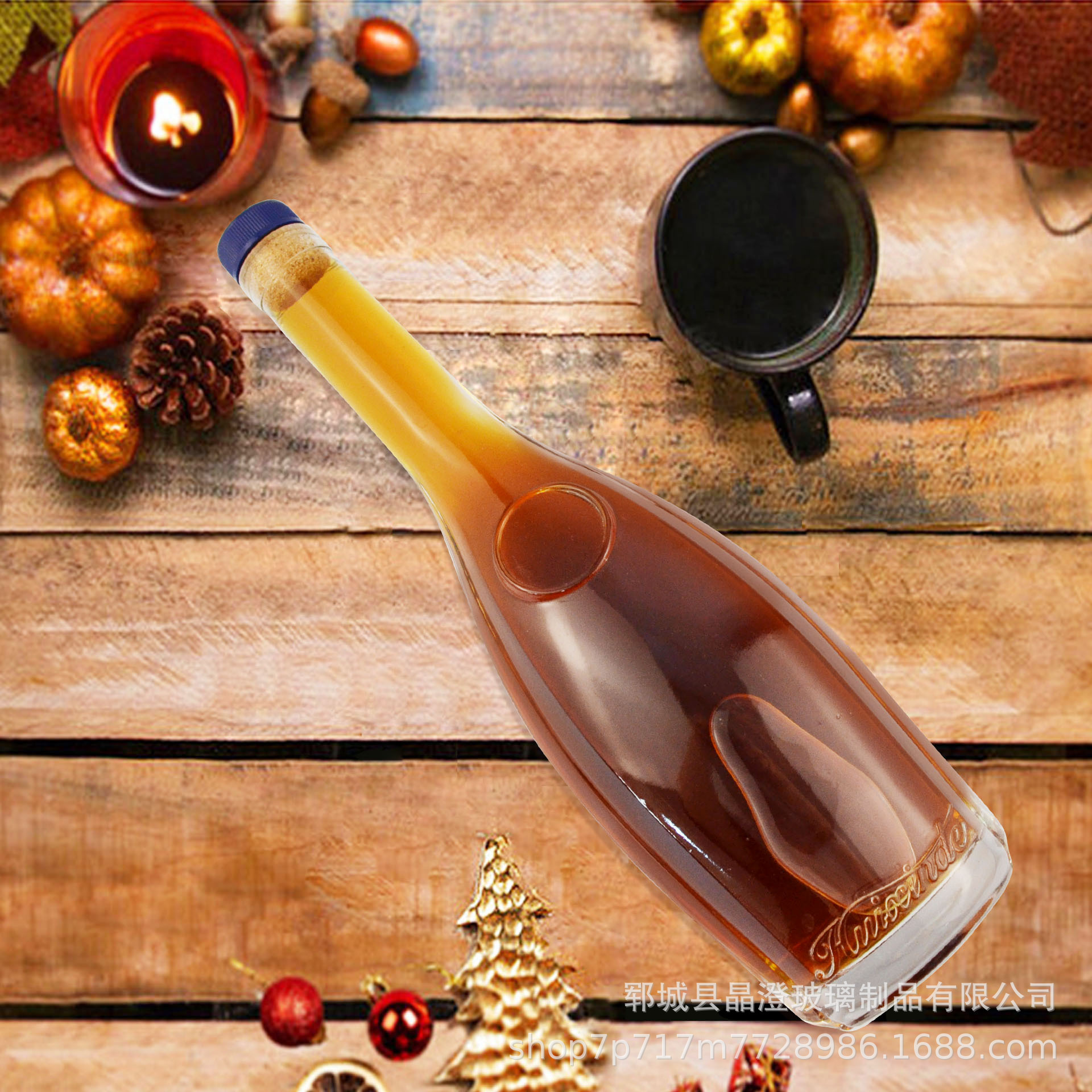 红酒瓶透明玻璃酒瓶空瓶700ml加厚冰酒瓶葡萄酒果酒玻璃酒瓶空瓶