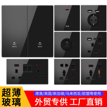 ��óӢ��ŷʽ����������װ86�Ͳ��KӢʽ�±�USB���20A���ز���