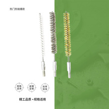 IMPA 510701 510702-510716䓽zܵˢS~zܵˢܵ