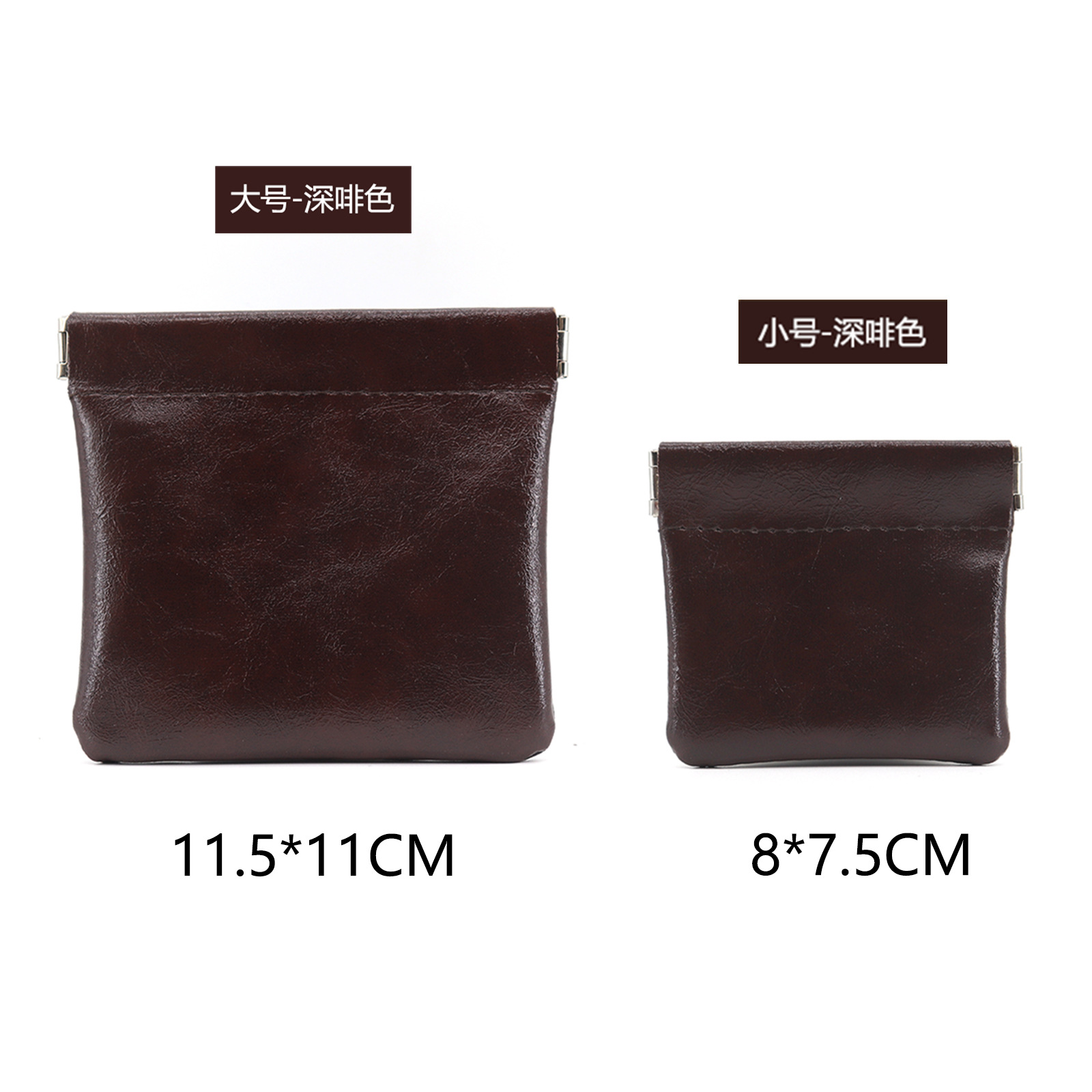 Nueva bolsa de almacenamiento de cuero de cera de aceite, línea de datos de viaje, bolsa de almacenamiento de joyería de cambio, mini bolsa de almacenamiento cerrada automática