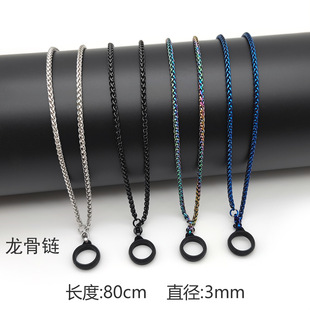 Chain, necklace stainless steel from pearl, does not fade
