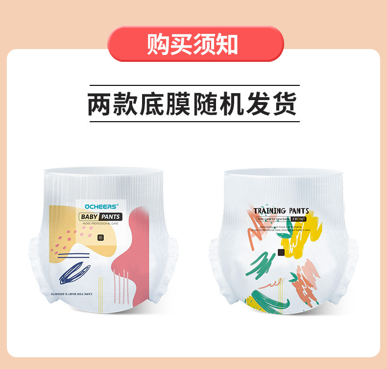 QQ图片20250410134235