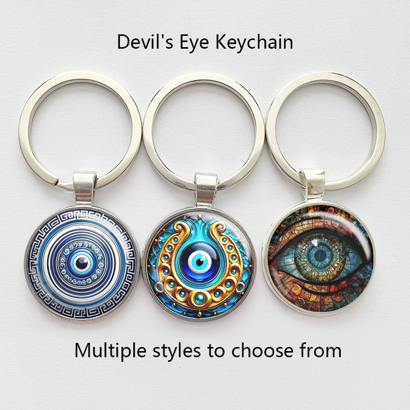 Cross-border Horus Eye Keychain Evil Eye Evil Eye Religious Lover Gift Bag Pendant