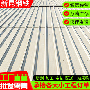 �F؛�������YX76-380-760�ͽ��Y�ߺ��{��ײ����߽��B�S���FƤ��