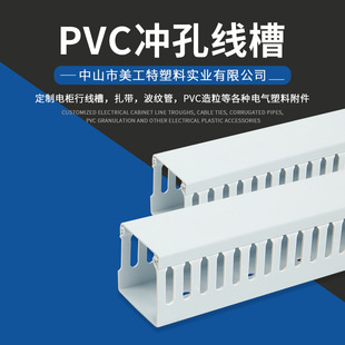 ����늾�����pvc���Λ_���о��ۏS�ҹ����������۽^����ȼ����