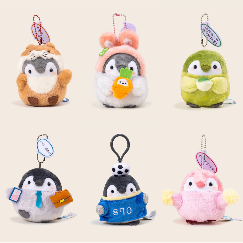 正版はガチョウの毛のぬいぐるみのペンギンのペンダントのキーホルダーのカバンを褒めて飾ります。|undefined