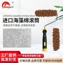 Sl⺣d߅LͲˢˇgảd߅LͲdˢ