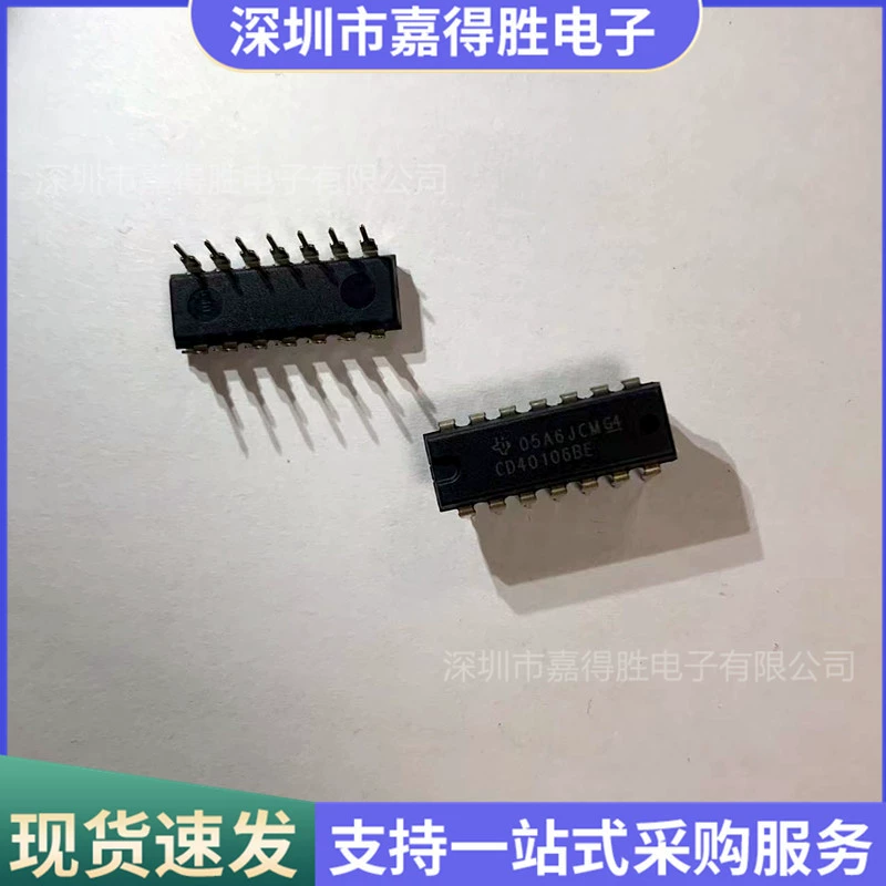 Прямое вставление ЧПУ CD40106 CD40106BE DIP-14 40106 чип логика инвертор