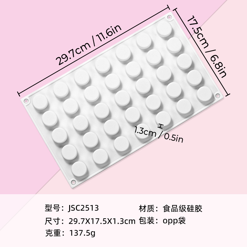 JSC2513-화이트-137.5G