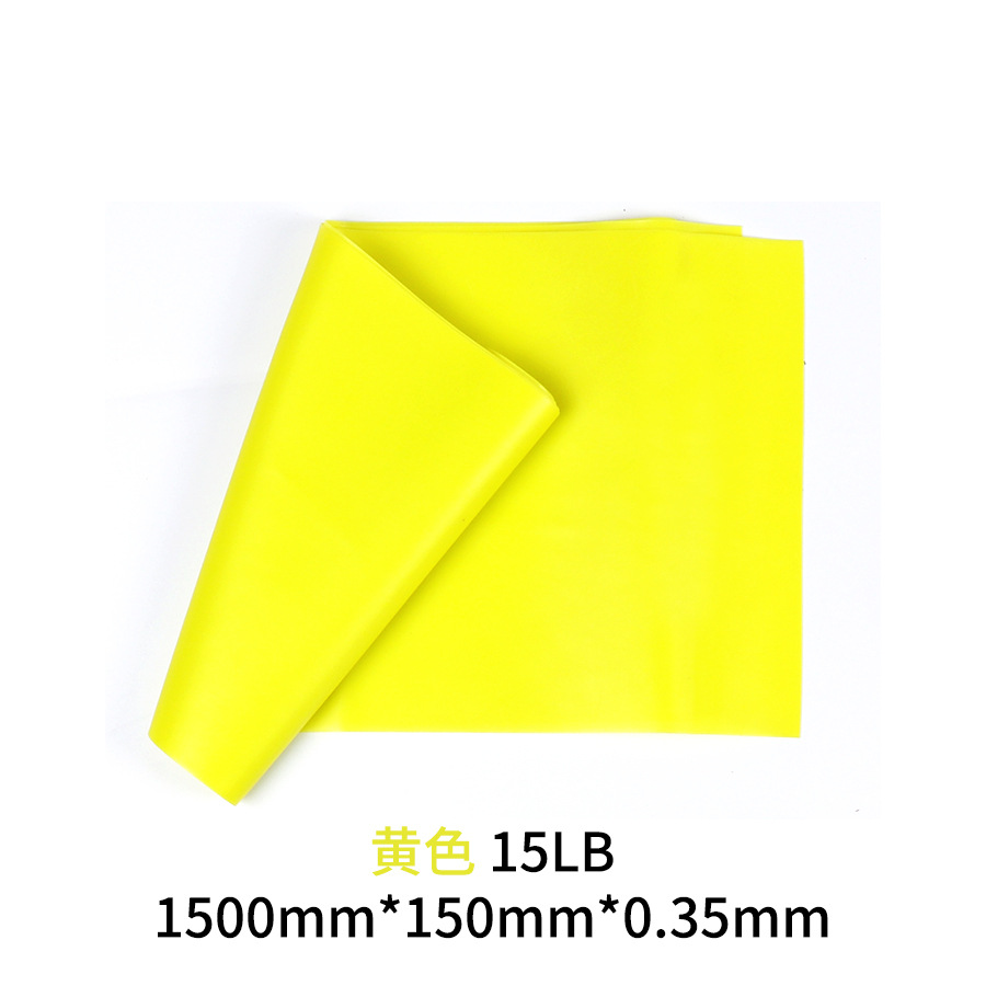 1500mm*150mm*0.35mm 노란색