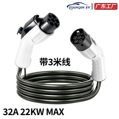 Elektrikli avtomobil şarj cihazları, Pile Extension Cable Gbt National - three-phase-22kw-32a-national-standard-extension-cord-3m-cord