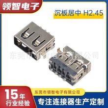 2.0USBĸw10.5H2.45ǰNֱ߅Сչ]