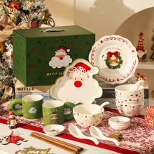 圣诞节高颜值家用餐具礼品套装创意陶瓷跨境碗盘碟乔迁节日伴手礼