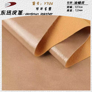 �¿��pu��ë����ϞƤ1.2mm����� ����ִ�Ь�ĶY�мҾ�����