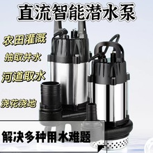 oˢֱˮ48v60v72v늄܇ƿ܇ˮùșCˮֱ