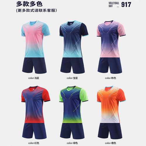 Summer New Children's Soccer Uniform Set Adult Sports Outdoor Quick-Drying Breathable Table Tennis Badminton Uniform for Women Wholesale