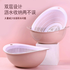 日式簡約雙層瀝水籃塑料廚房收納多功能耐摔洗菜濾水籃果蔬瀝水盆