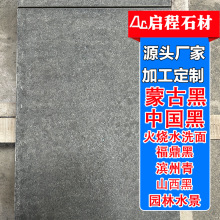 �ɹźڻ���湤�̰廨����ʯ�ďS��ֱ�������ڻ�����Ї���ʯ��