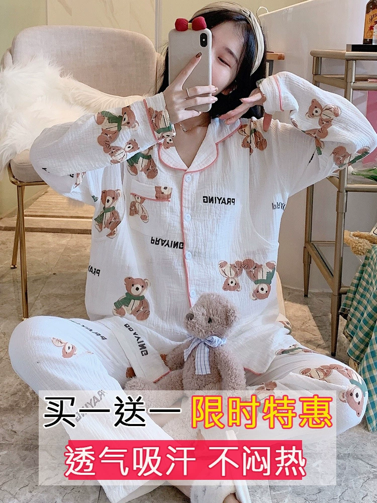 Одежда Yuezi на весну и осень из чистого хлопка, марлевая Послеродовая летняя тонкая впитывающая пот Пижама больших размеров для беременных женщин, кормящих грудью