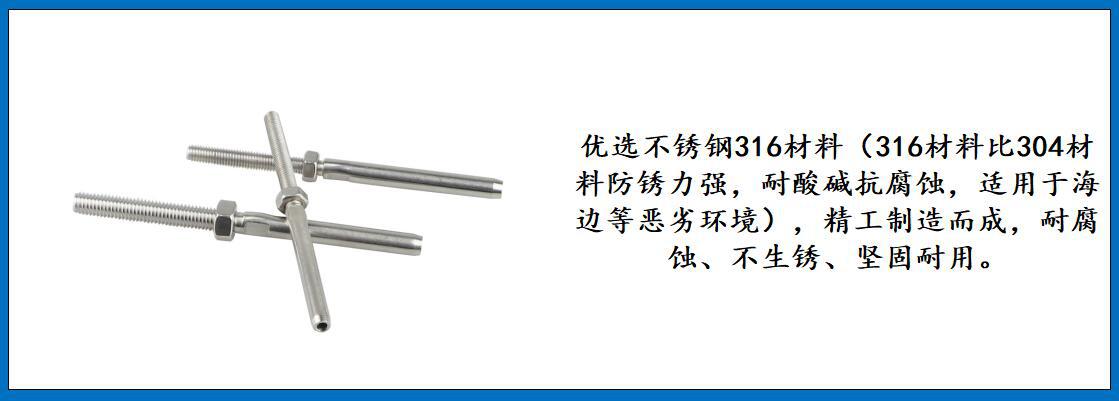 ZB6898直杆接丝器 细节图-1.jpg