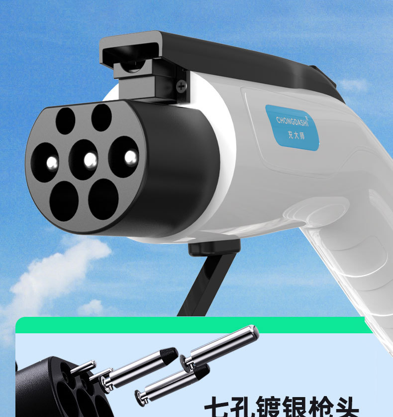 详情页_14.jpg