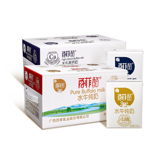 �ٷ��Ҽ�������200ml12�����r��ͯ�W����͠I�Bˮţ���̼�ţ��