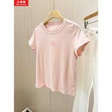 深圳南油女装批发粉色大王字母正肩短袖T恤女夏季新款减龄上衣t