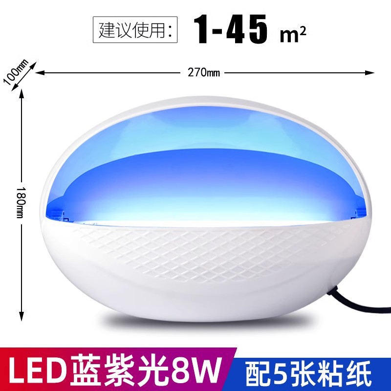 [LED 임펄스 모델] 단일 램프 8W, 스티커 5개 포함 [소규모 매장에 적합]