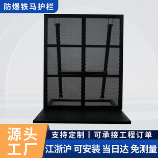 防爆金属移动折叠舞台围栏围挡铁马护栏防暴隔离栏演唱会隔离演出-阿里巴巴