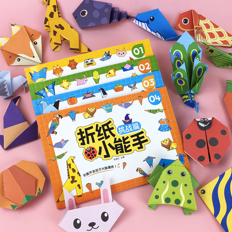 Origami Little Expert Children's 3D Origami DIY Educational Fun Craft Book for Kindergarten Hands-On Brain Thinking Training