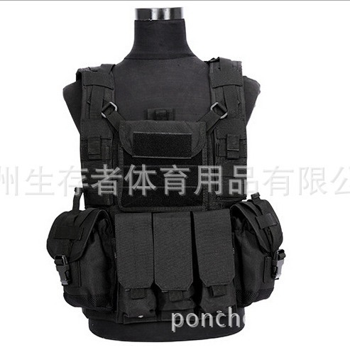 Chaleco de bolsa de agua al aire libre chaleco táctico de protección multifuncional bolsa de seguridad entrenamiento CS chaleco de campo chaleco