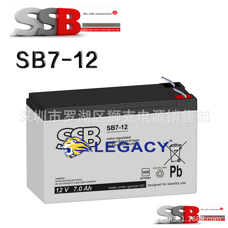 德国SSB蓄电池SB7-12L 、机器人 仪器、船舶绿色能源12V7AH