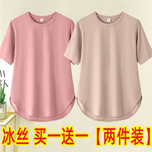 /ɼb zTŮļAIٴŮA[w