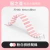 Pink white arch bridge climbing ladder 6x50cm