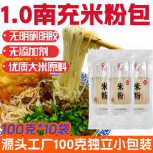 �ϳ�dꖸ��׷�100g���׾��t�������ʳ�_�ݲ������Դ�^���S���l
