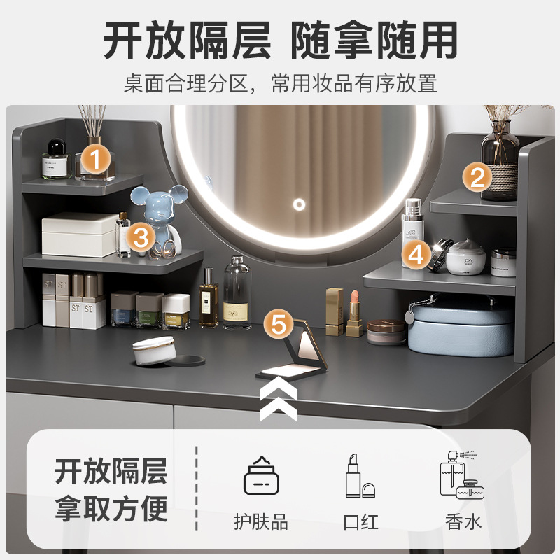 Comedor de tocador pequeño dormitorio doméstico con espejo de maquillaje mesa de maquillaje de lujo nórdica mesa de tocador