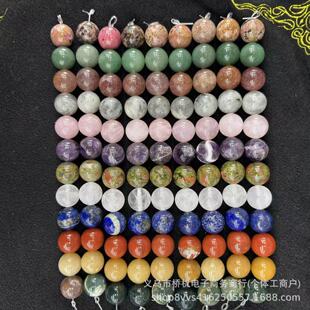 �羳���u18mm��ؔ����Ȼ�tʯ�۾�����Ͼ�����Ȼʯdiy�Ʒ���