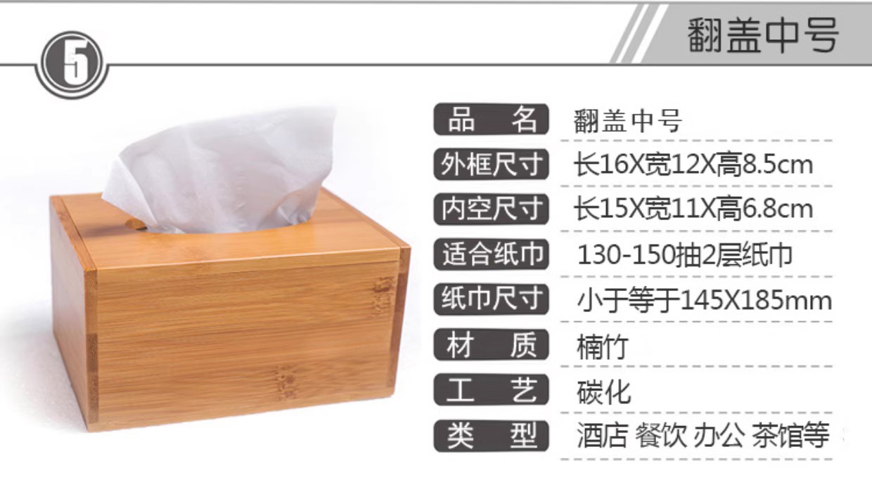 O1CN011TVUfL1v50ci4CJSu_!!2212