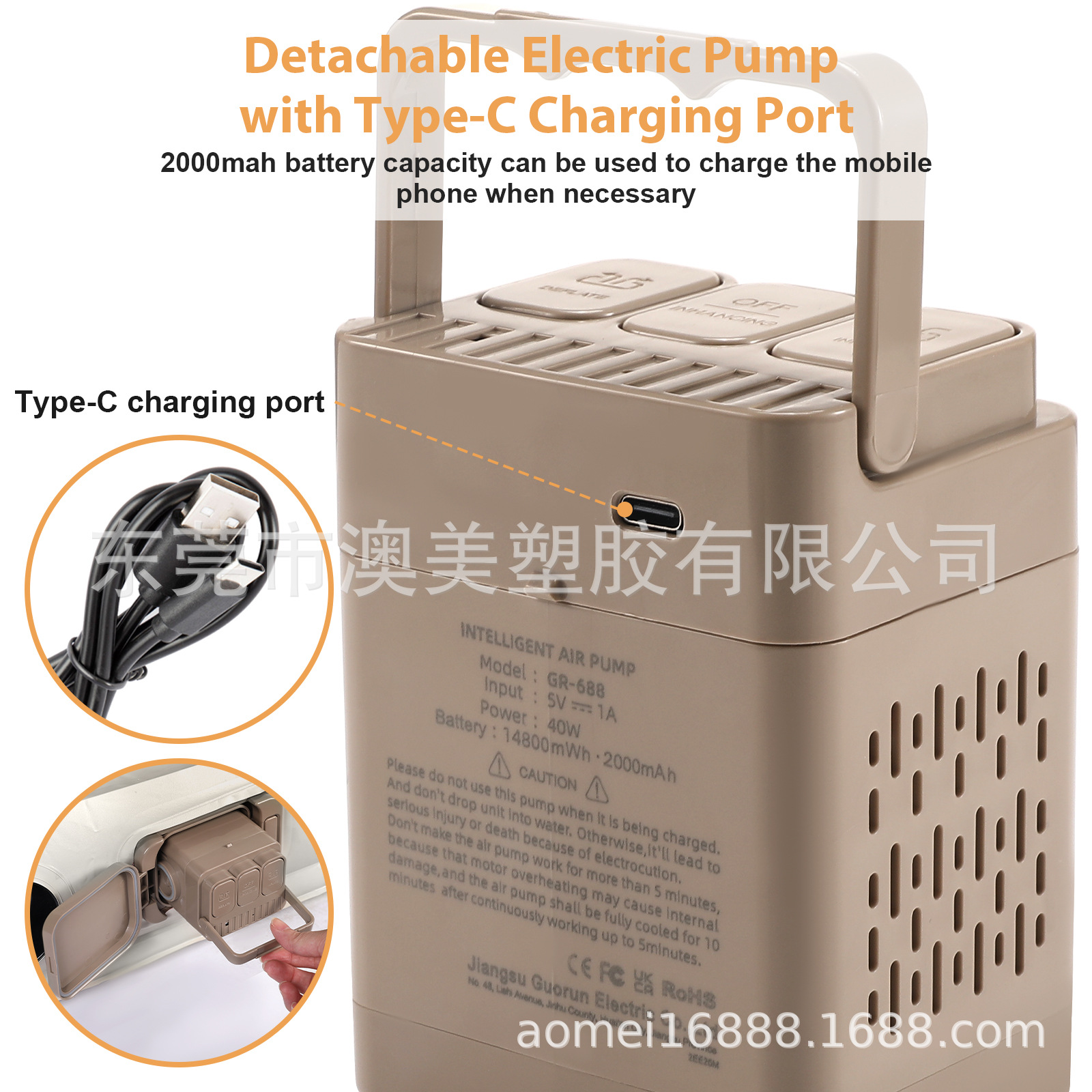 Built-in air pump one-button inflatable car inflatable mattress SUV car inflatable mattress outdoor convenient air mattress