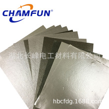 HP5云母板厂家 耐温云母板绝缘隔热片云母绝缘板