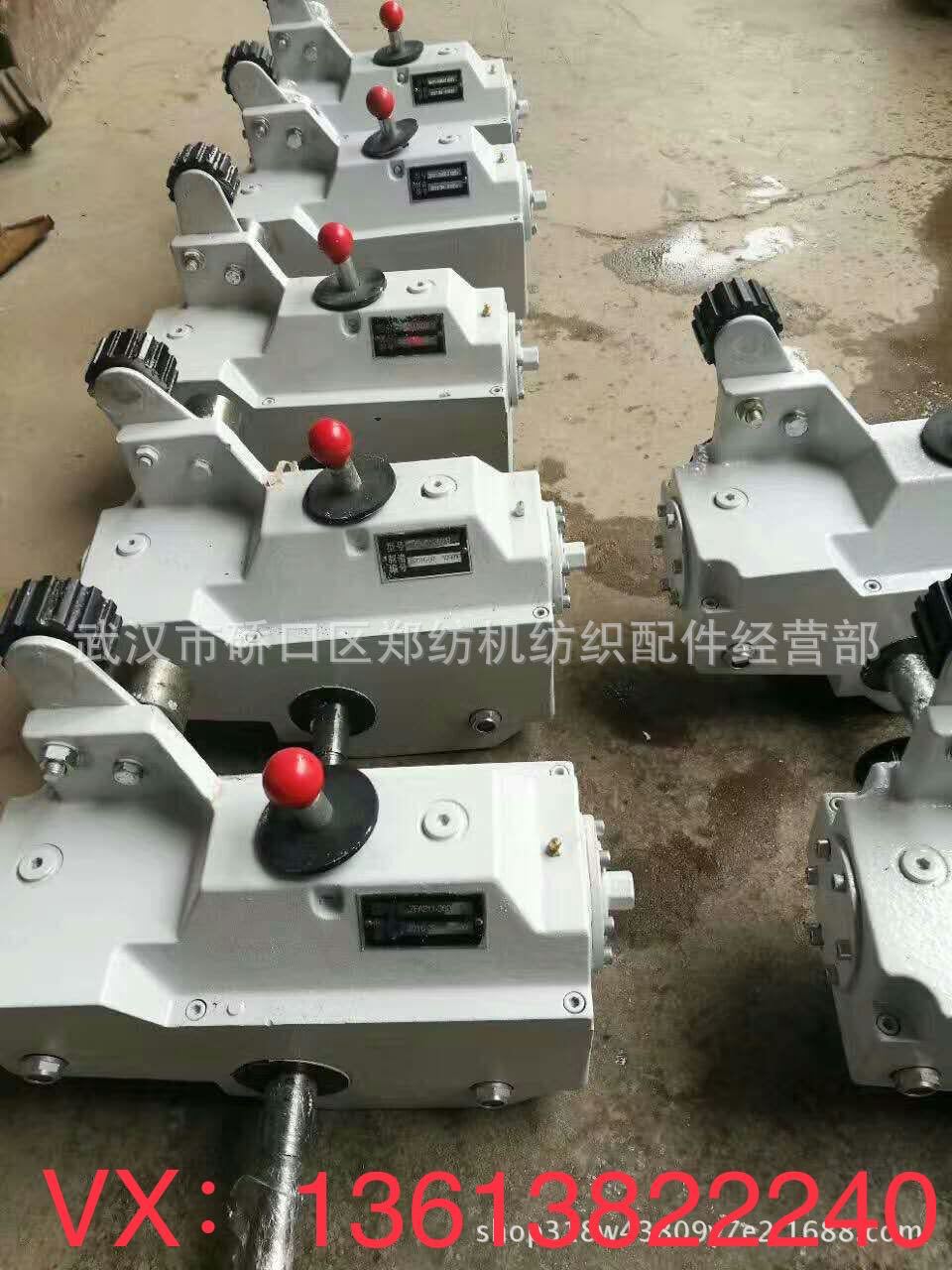 JWF1202-3600梳棉机盖板齿轮箱-郑州纺机-恒天重工梳棉机配件配套