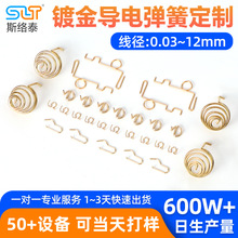 ��D���ƌ�늏��� 僽���늏��ɉ��s���� �S�~�쾀���Ɍ������