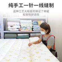 手工棉花被北京棉絮床垫被子学生宿舍床褥子双人被芯秋冬被褥