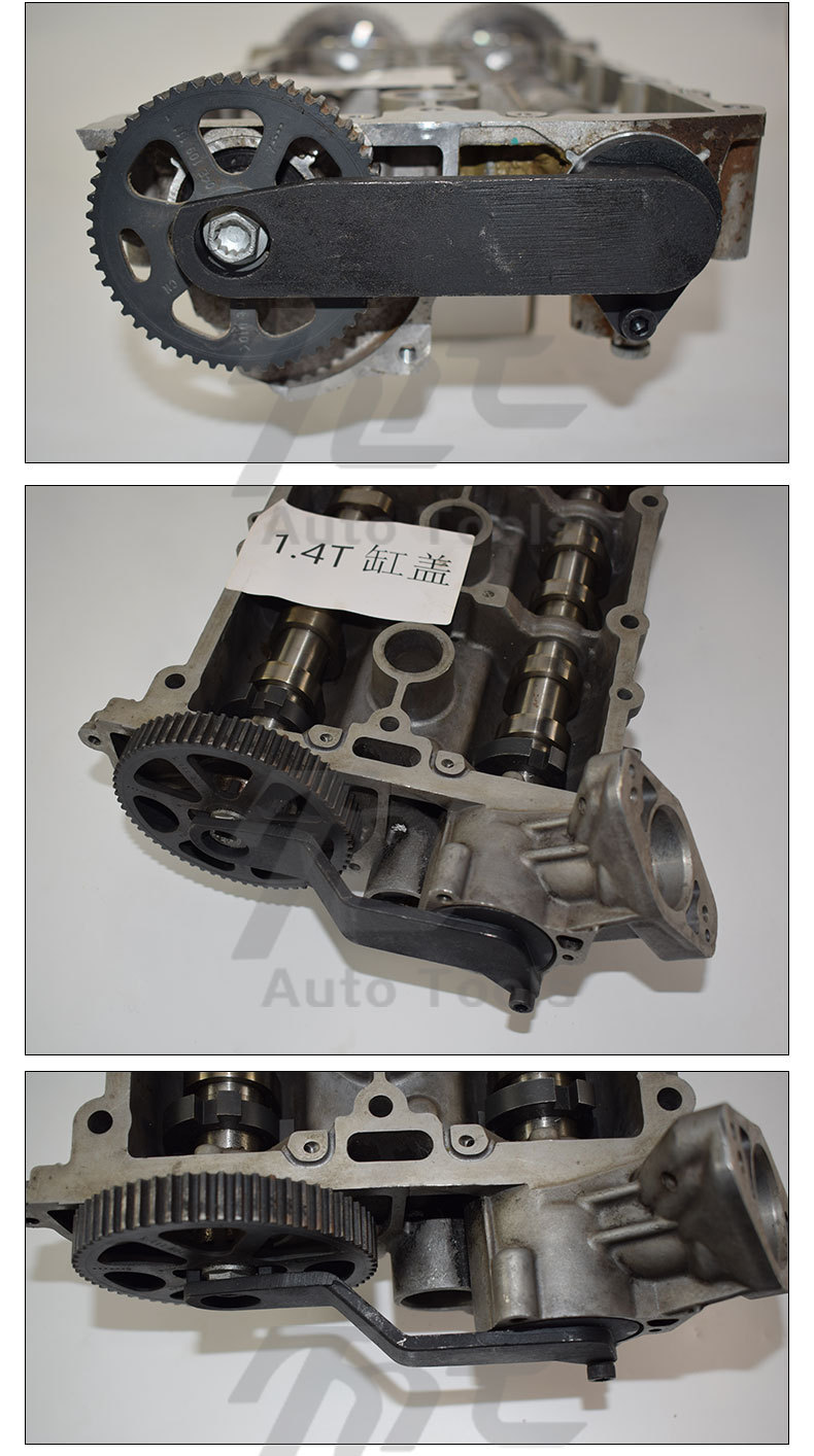 New Santana New Jetta 1.5 1.6 Lavida 1.4T Volkswagen ea211 engine timing tool belt Special