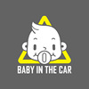 Infant windshield safety warning car sticker Baby in the car car sticker