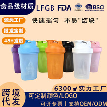 400ML���׷ۓu�u���������豭��©���Ͻ����\�ӱ��ӱ�yˮ��