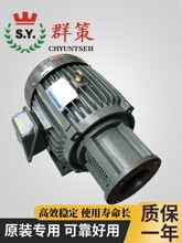 ̨��Ⱥ��CO/C01 02 03 05-43B0/OҺѹ���0.75 1.5 2.25 3.75 5KW